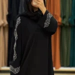 عبای لاله