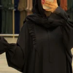 عبای خورشید