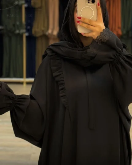 عبای خورشید