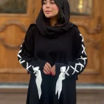 عبای دیانا