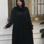 عبای منیژه