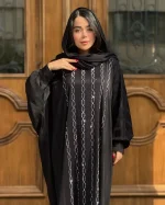 عبای چشمه