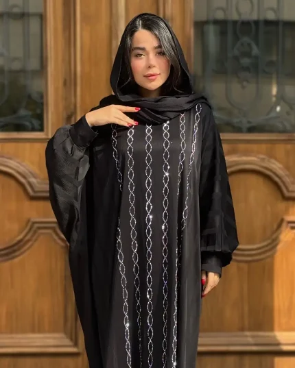 عبای چشمه