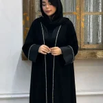 عبای آزاده