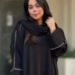 عبای راحیل