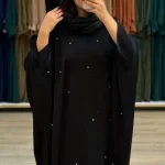 عبای مروارید