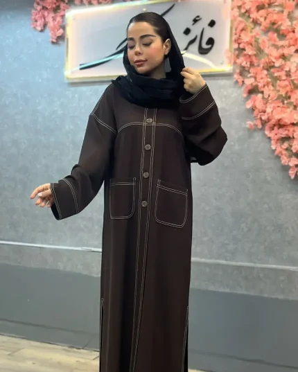 عبای کتایون